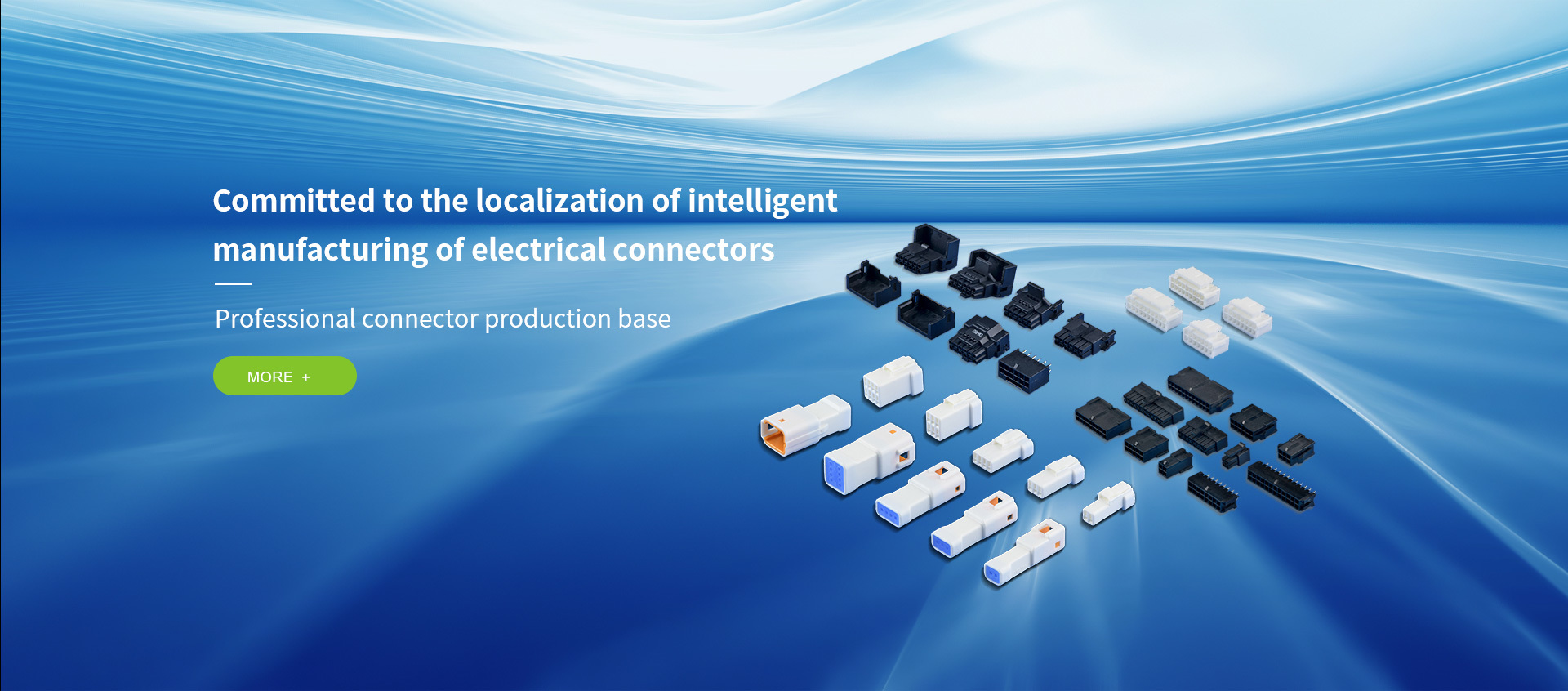 惠州市太(tài)基電子實業有限(xian)公司