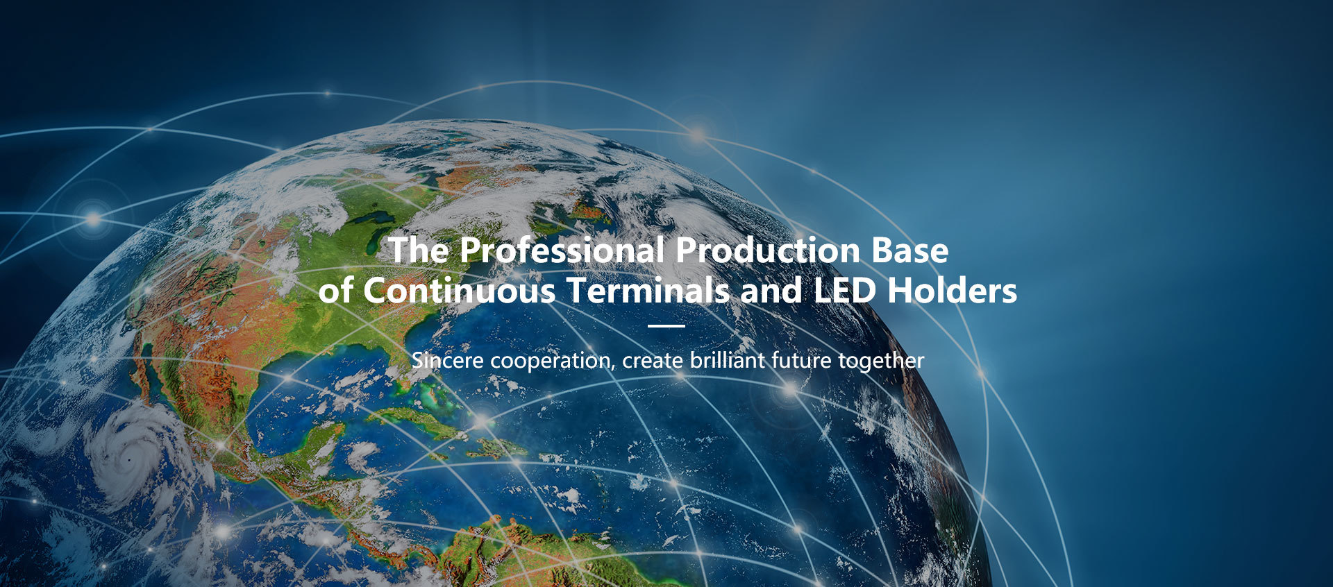 惠州市太基電(dian)子實業有限公司(si)